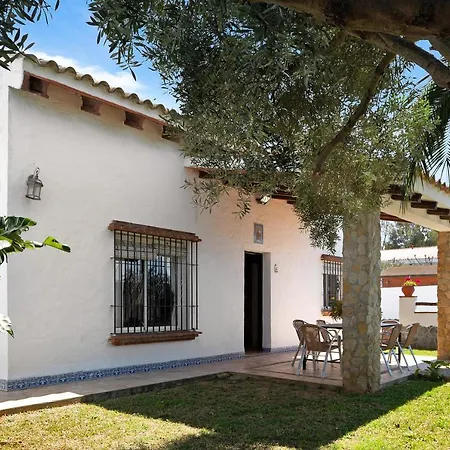 Casa Mari Carmen 1 *